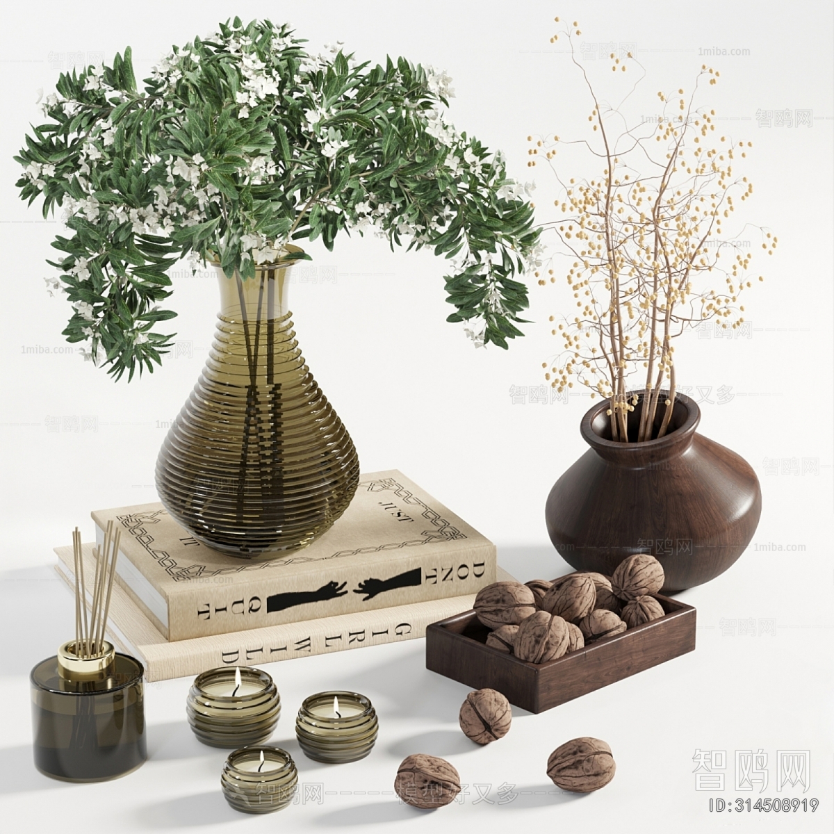 Modern Decorative Set