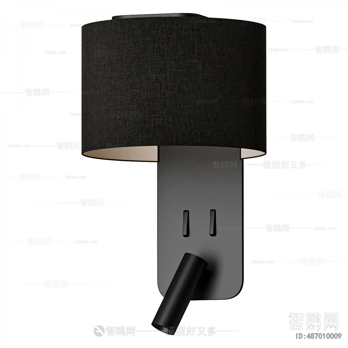 Modern Wall Lamp