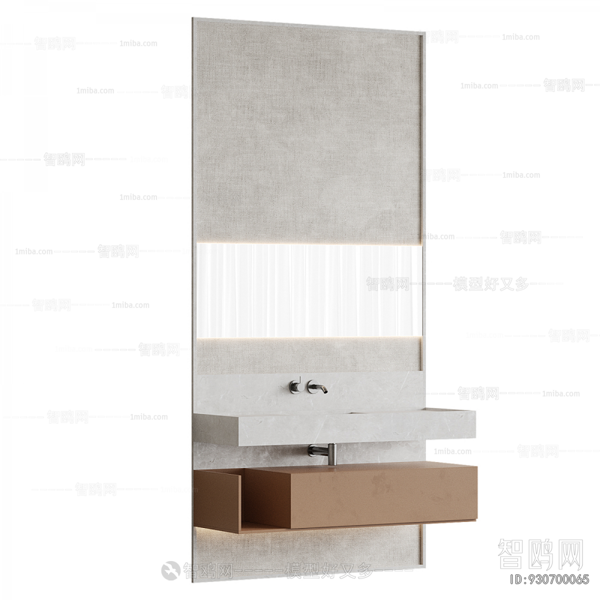 Modern Bathroom Cabinet