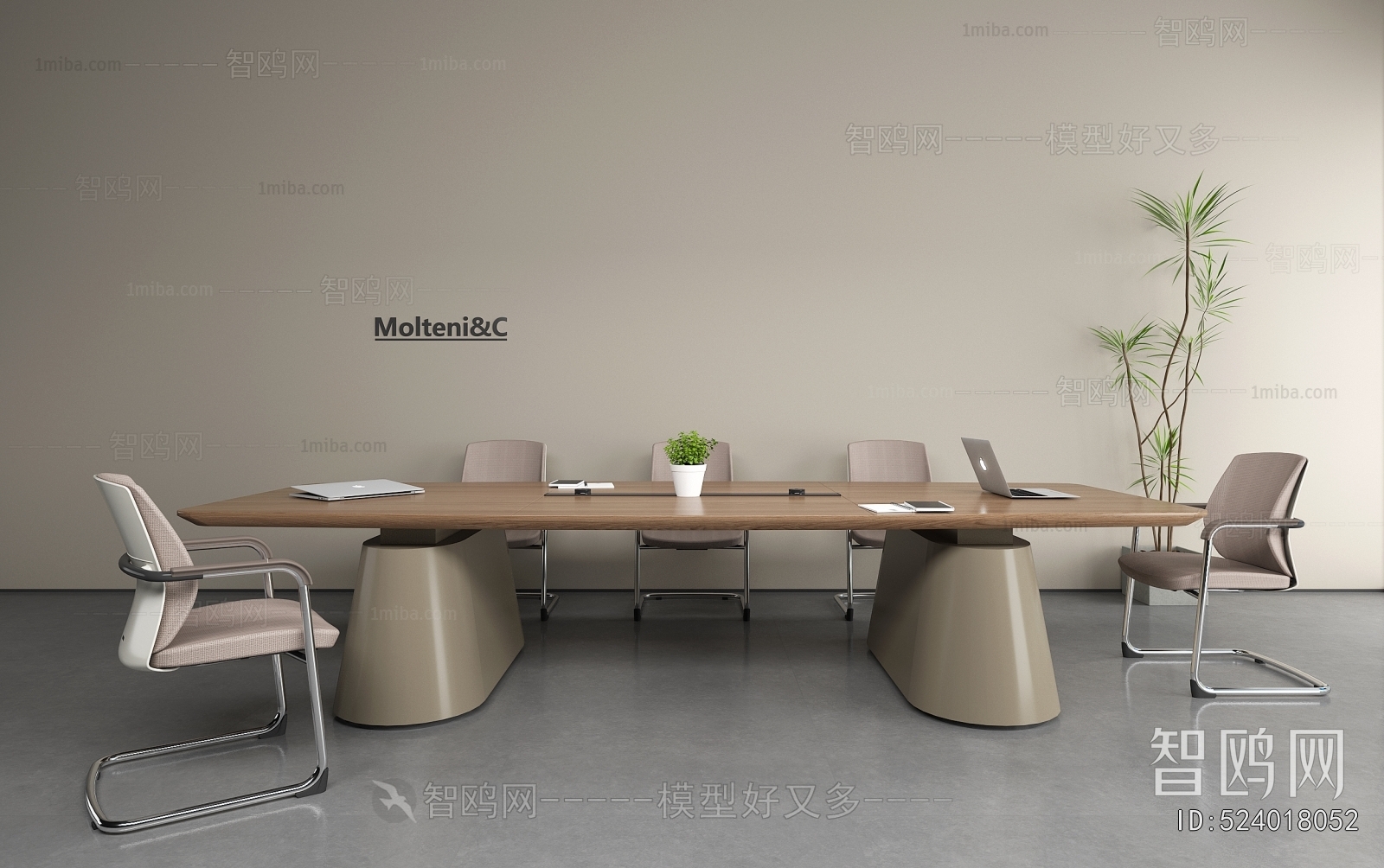Modern Conference Table