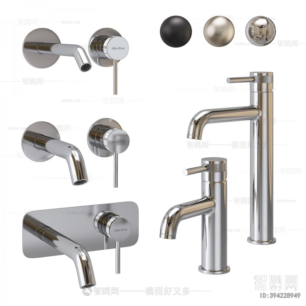 Modern Faucet/Shower
