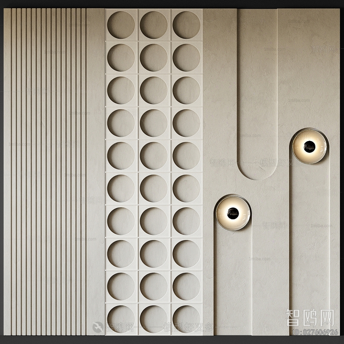 Modern Wall Panel