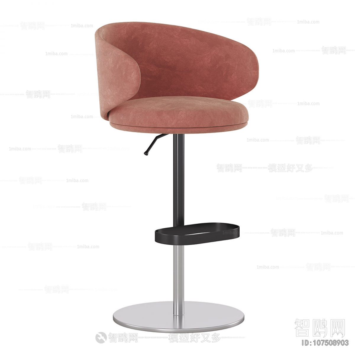 Modern Bar Chair