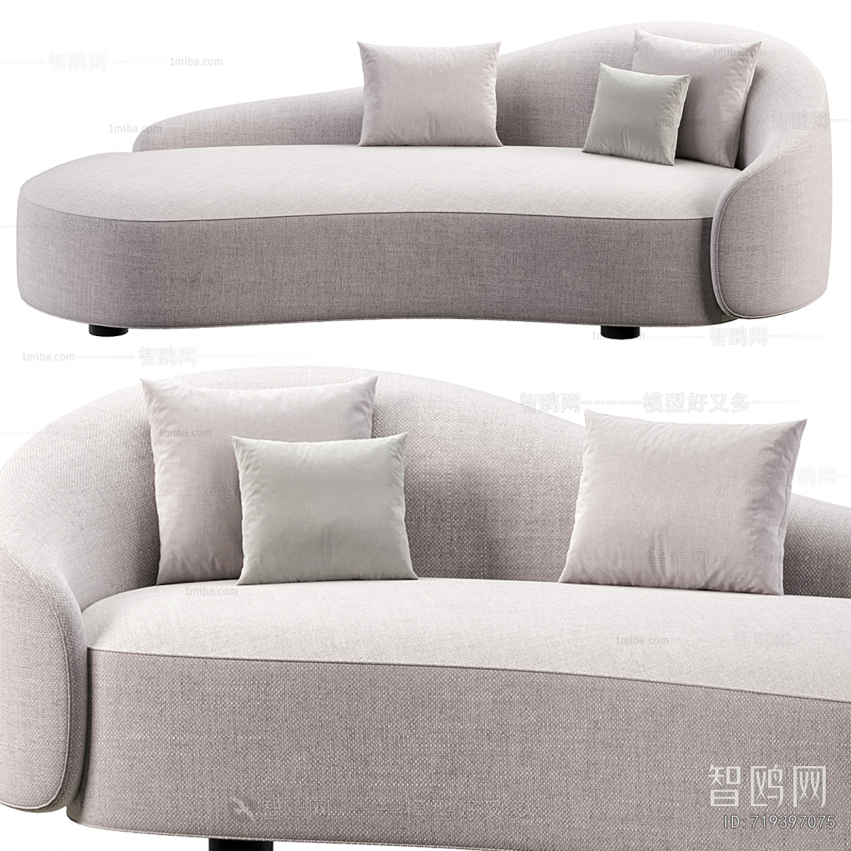 Modern Noble Concubine Chair