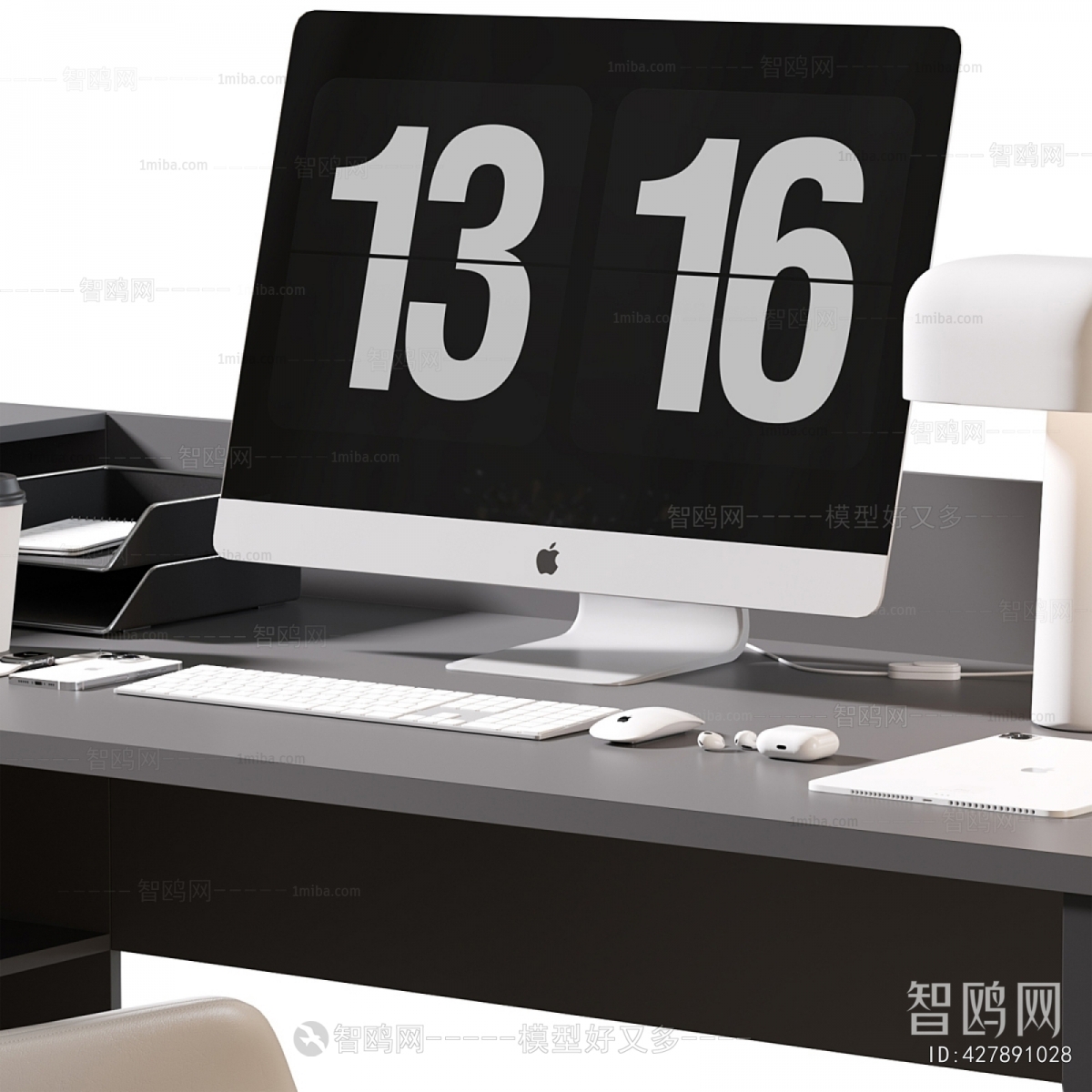 Modern Office Desk And Chair