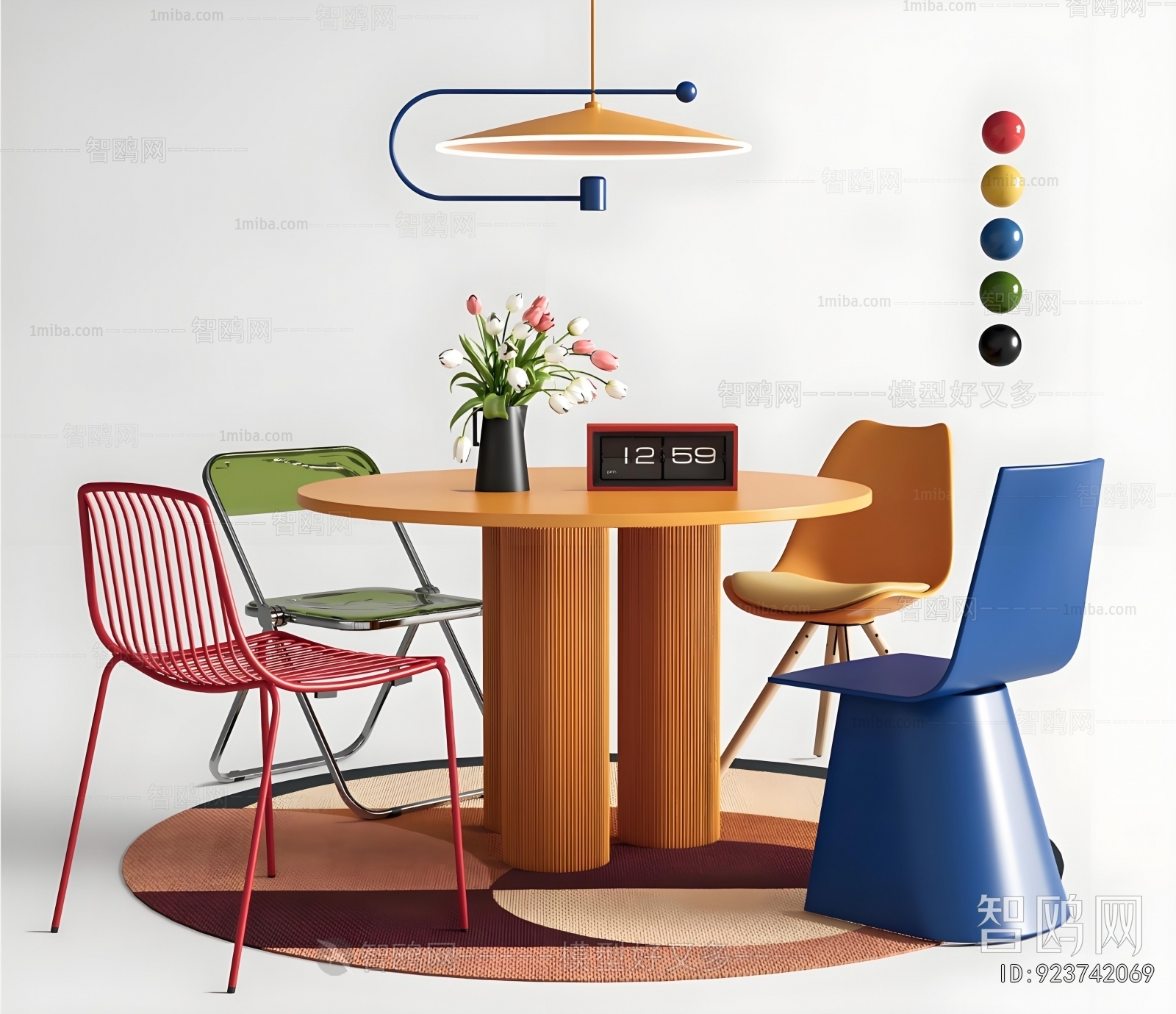 Modern Dining Table And Chairs