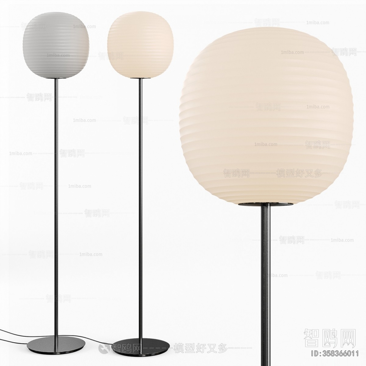 Modern Floor Lamp
