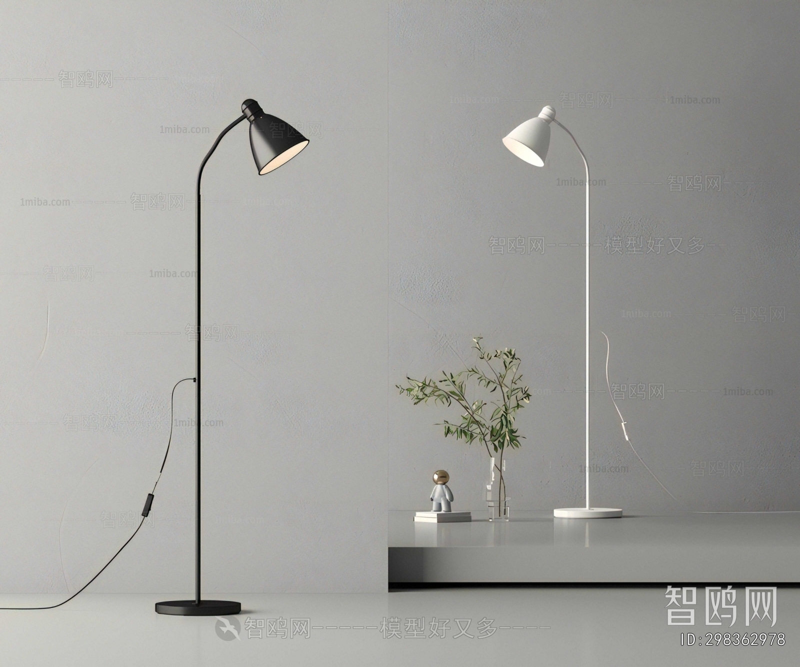 Modern Floor Lamp