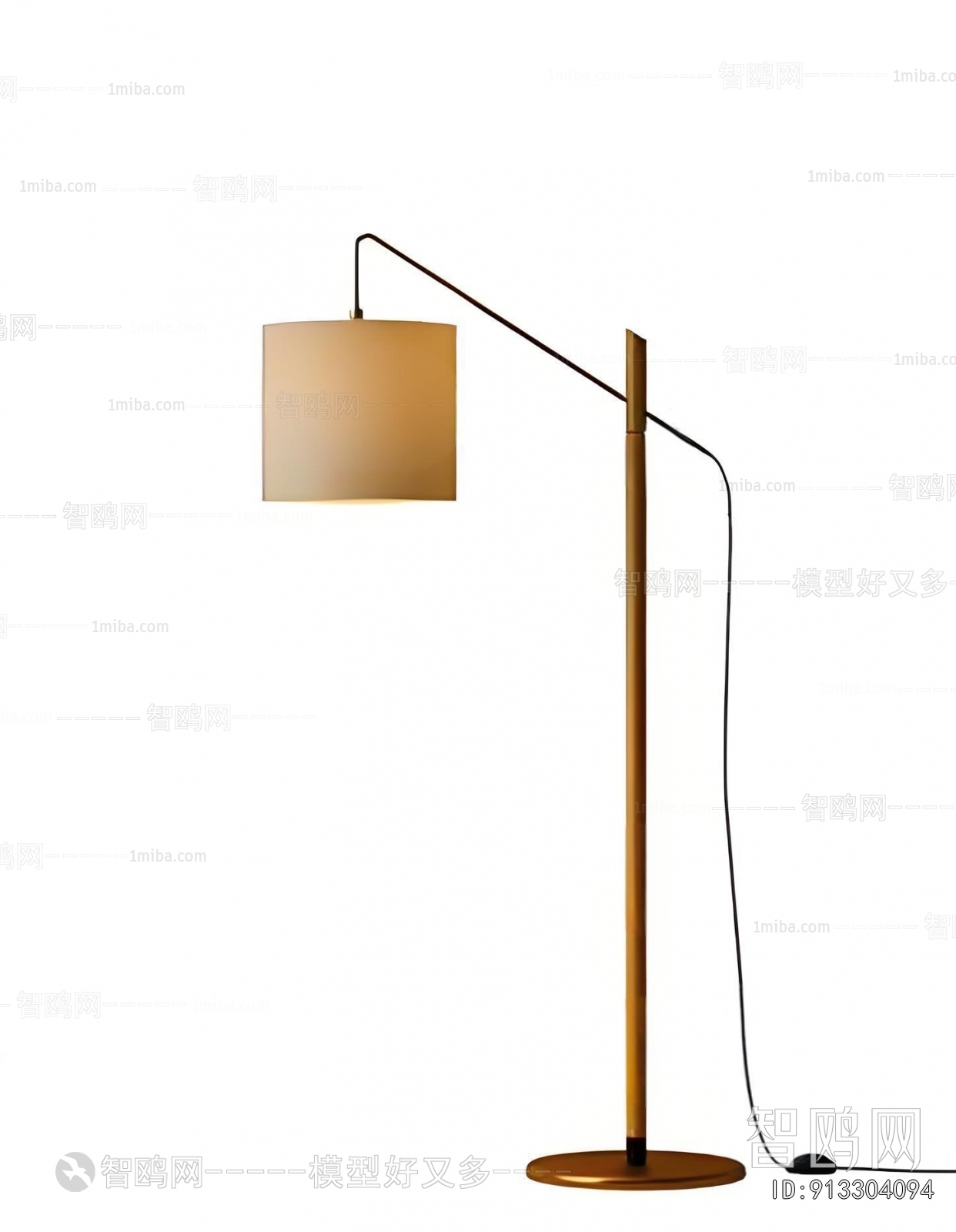 Modern Floor Lamp