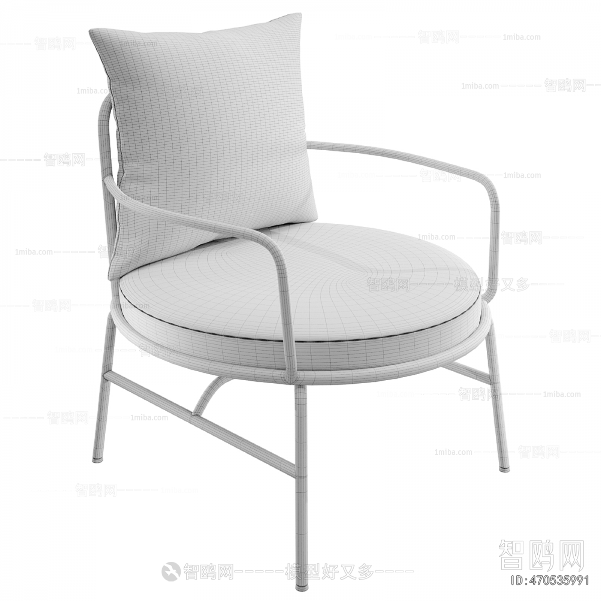 Modern Lounge Chair