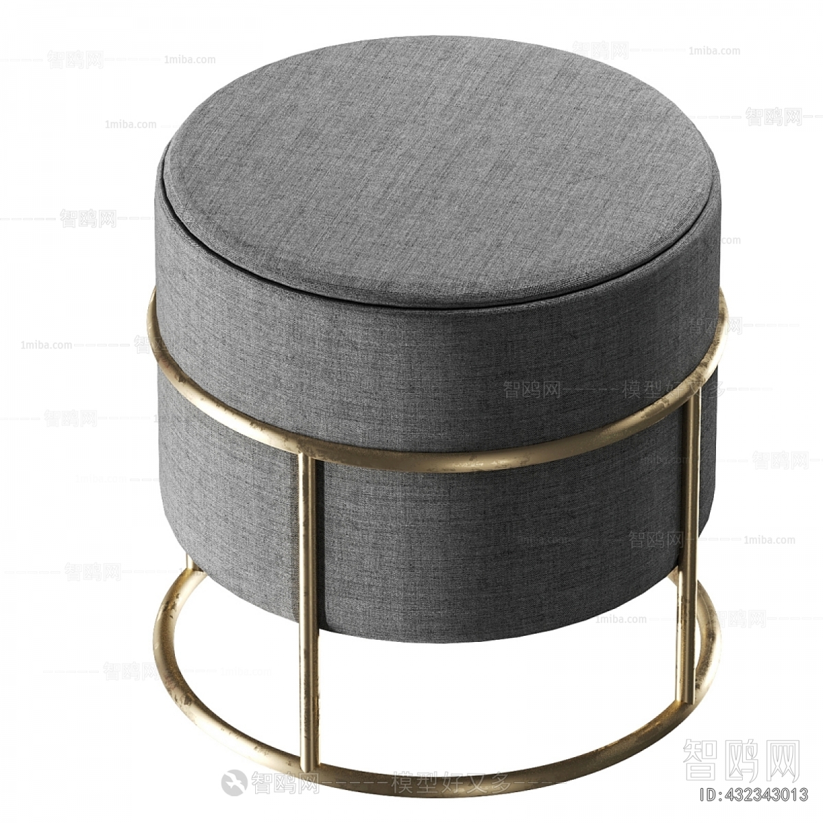 Modern Sofa Stool