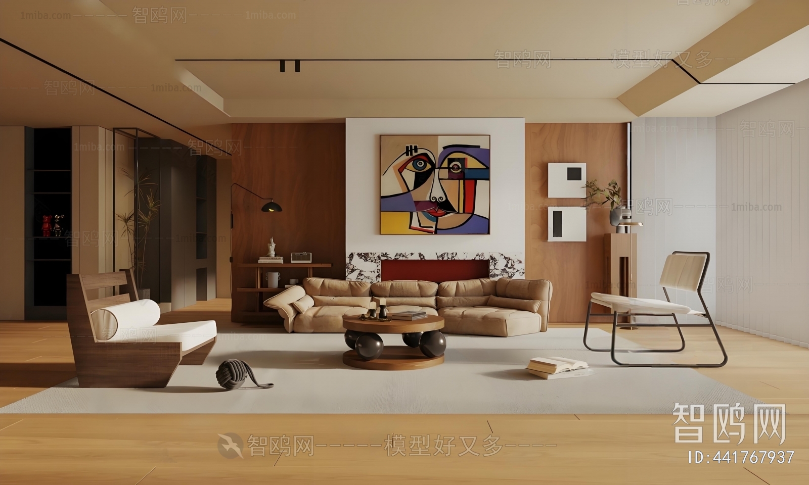 Modern A Living Room