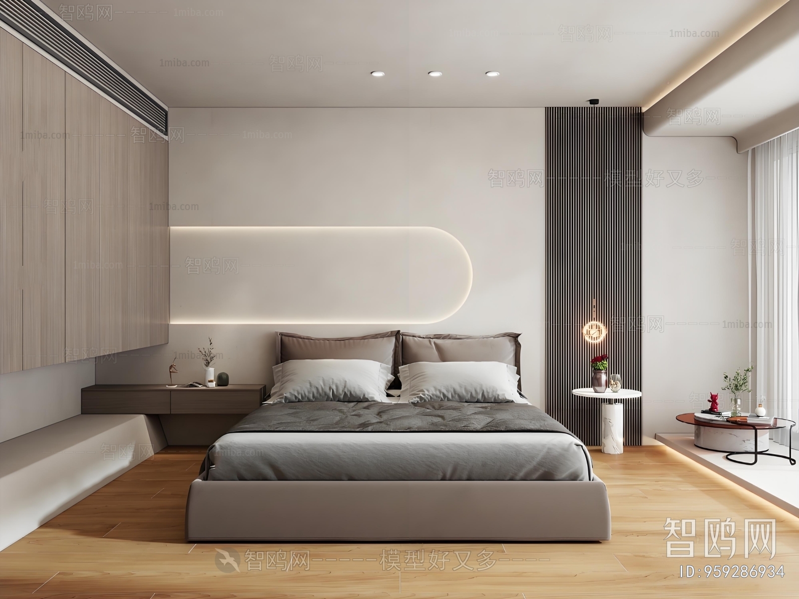Modern Bedroom
