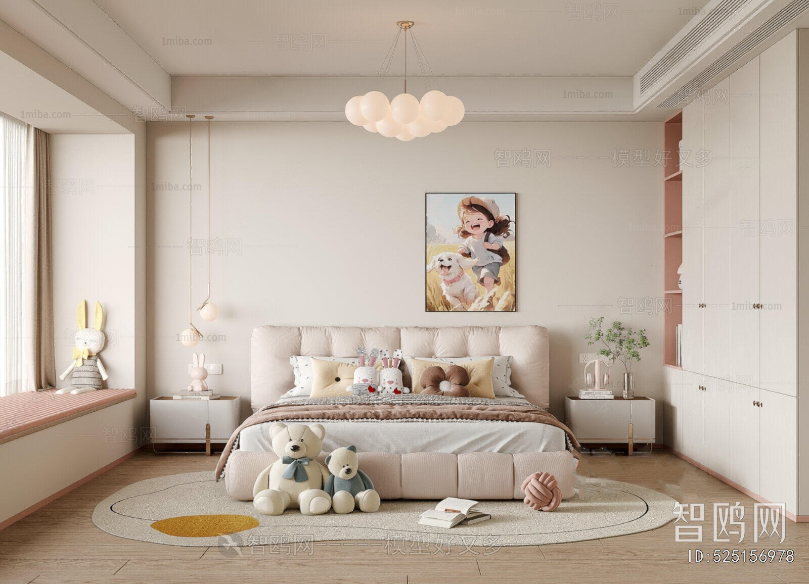 Modern Girl's Room Daughter's Room