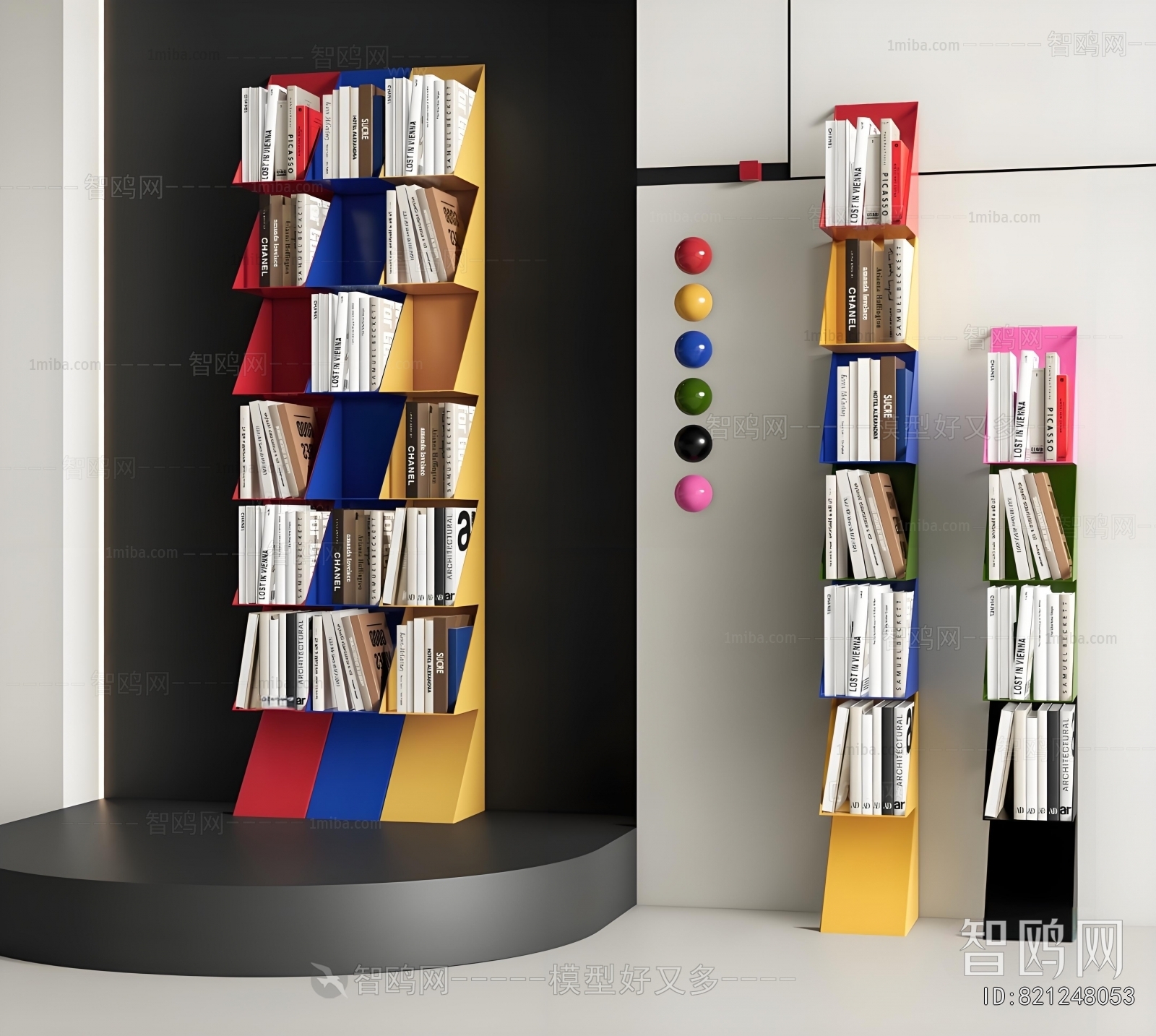 Modern Bookshelf