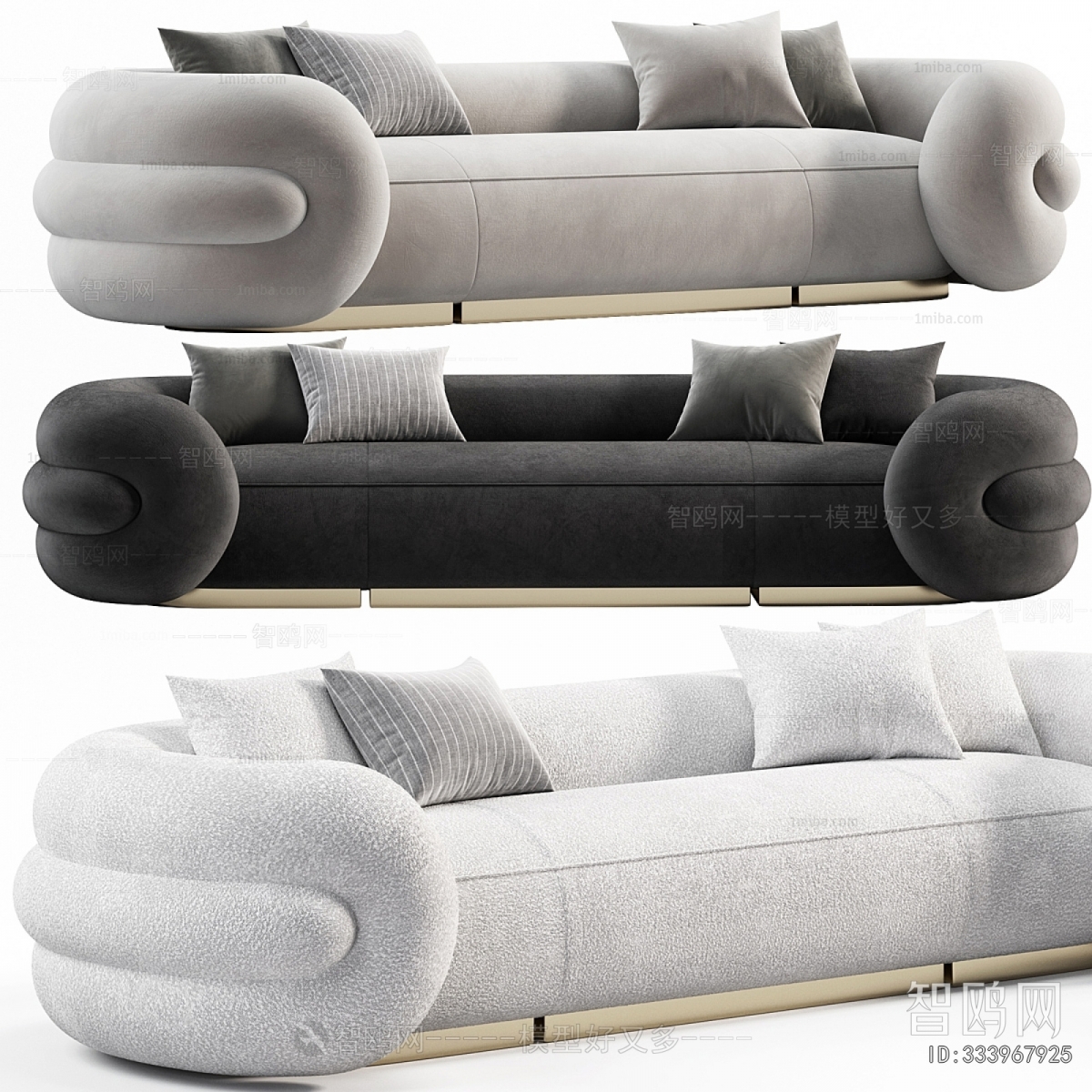 Modern Multi Person Sofa