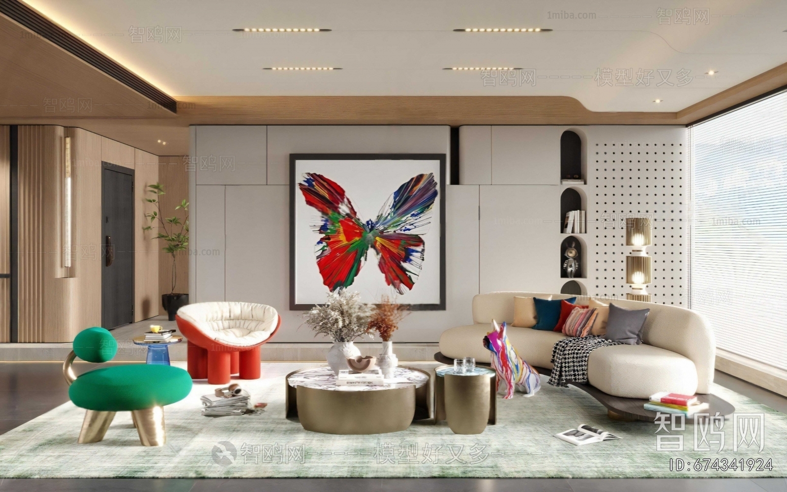 Modern A Living Room