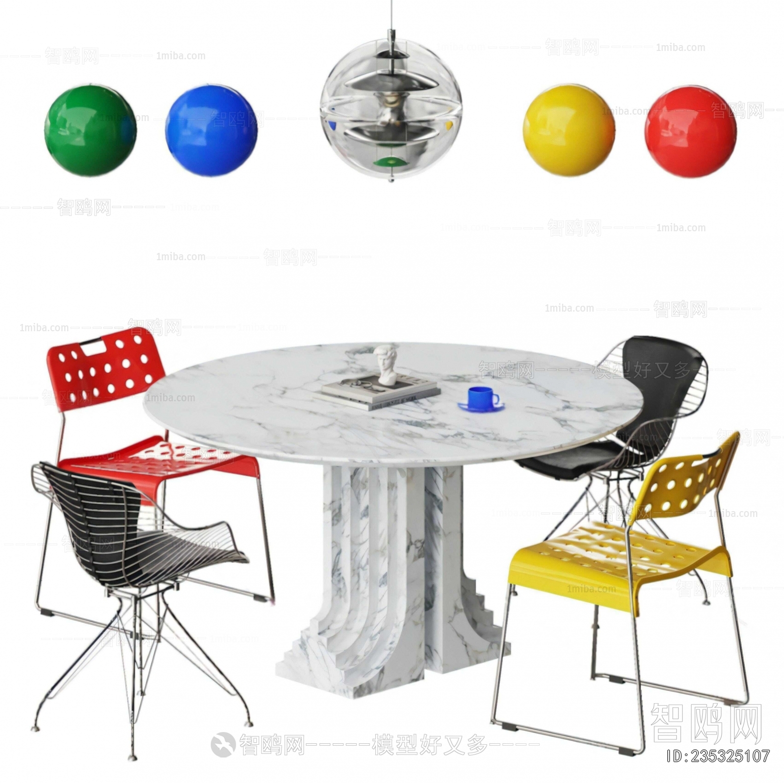 Modern Dining Table And Chairs