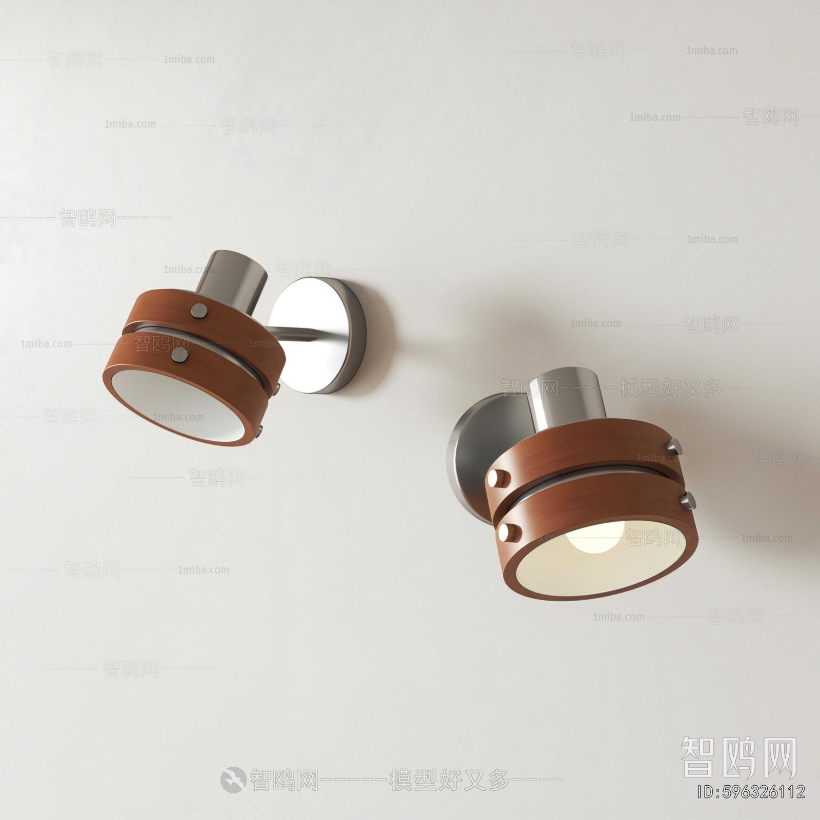 Modern Wall Lamp