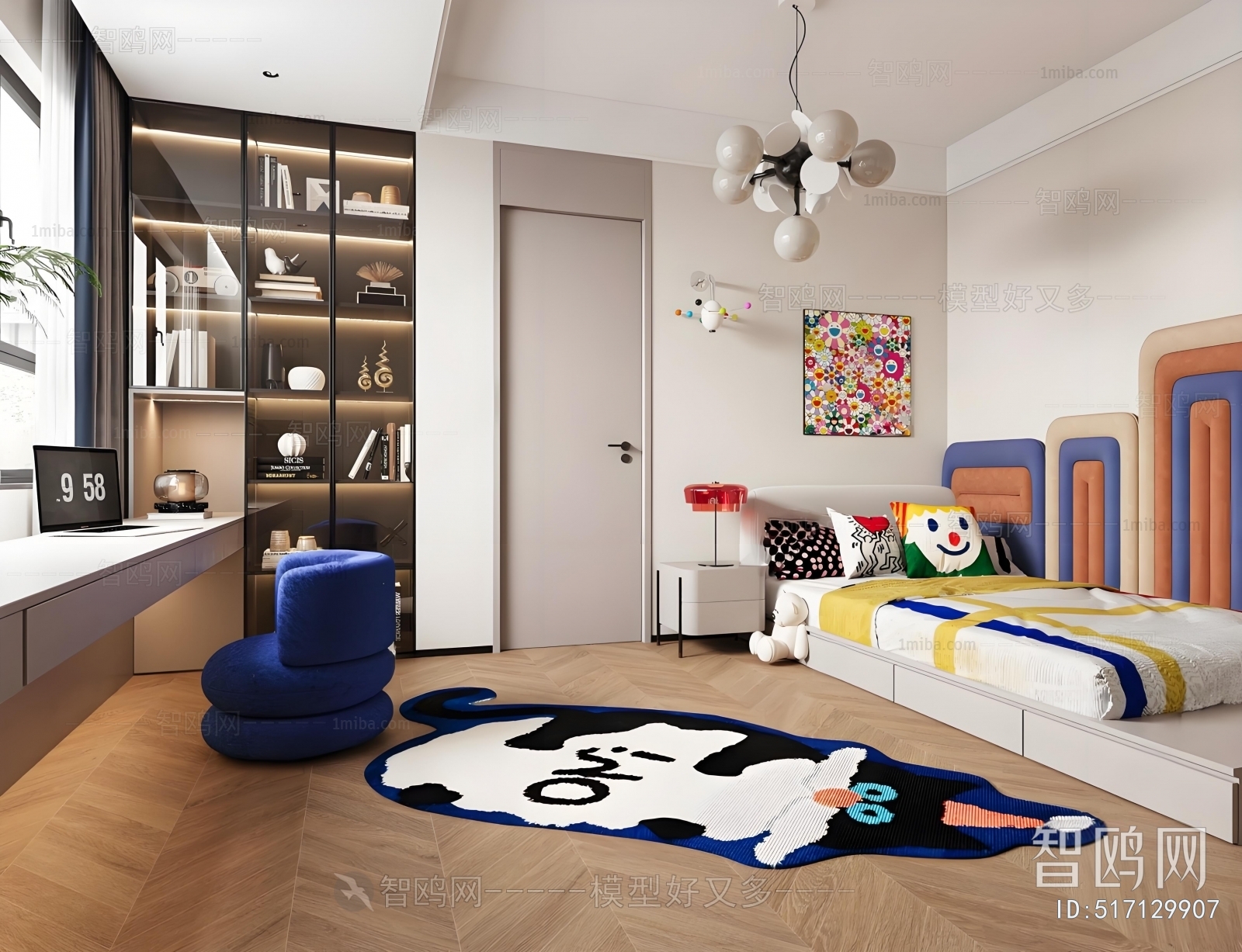 Modern Children's Room