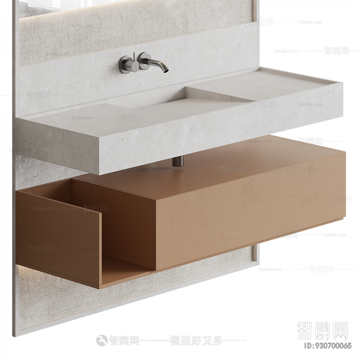 Modern Bathroom Cabinet