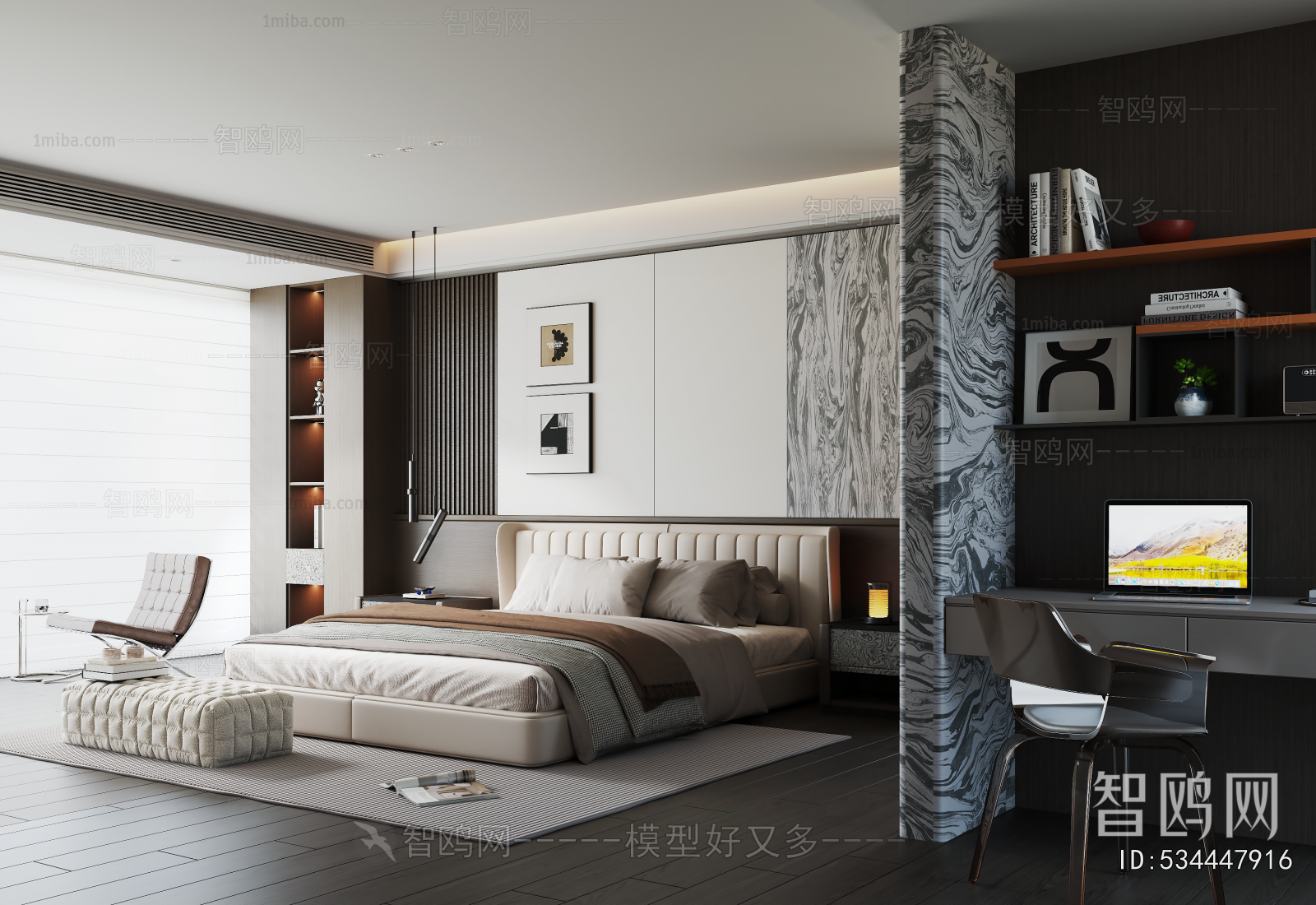 Modern Bedroom