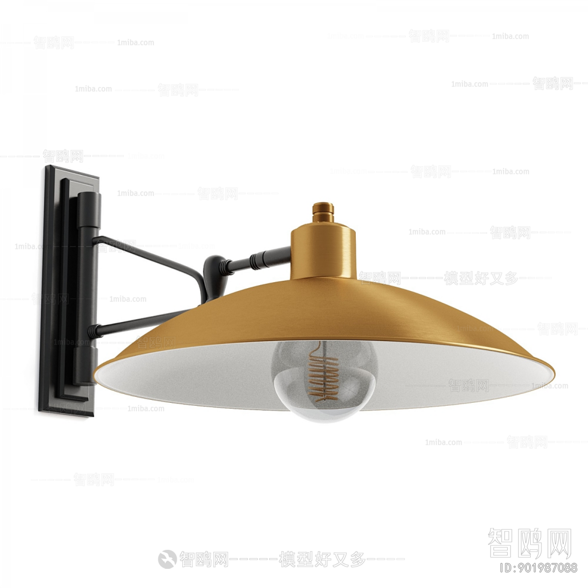 Modern Wall Lamp
