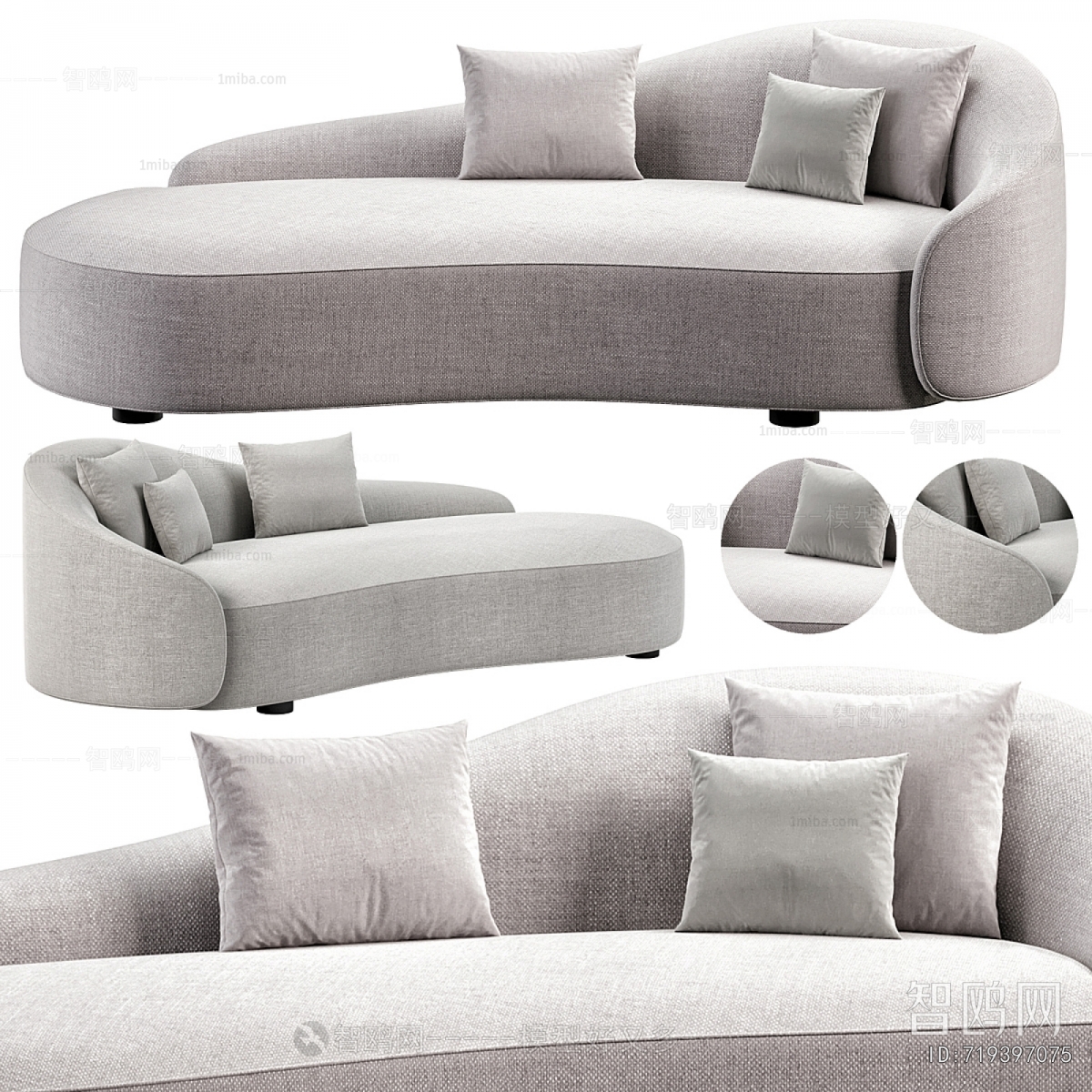 Modern Noble Concubine Chair