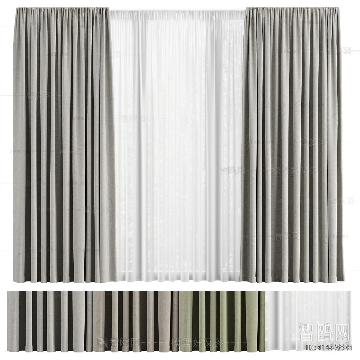 Modern The Curtain