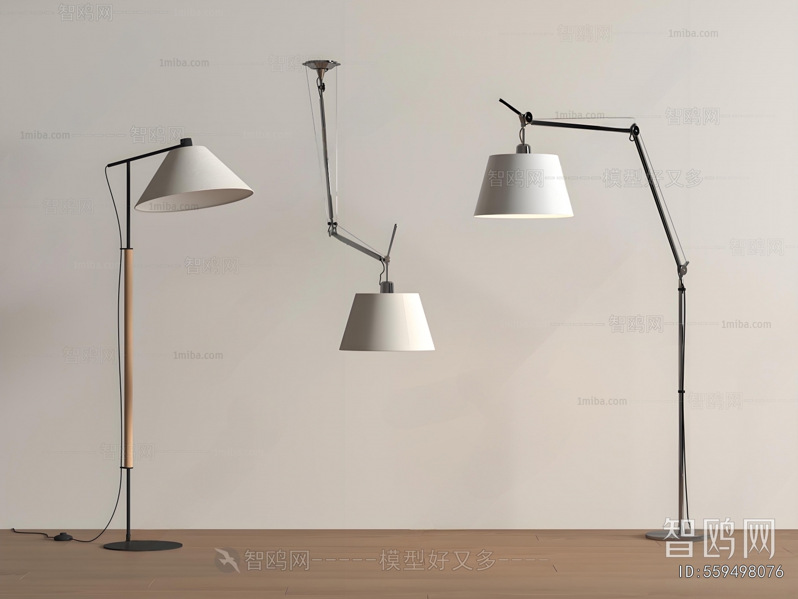 Modern Floor Lamp