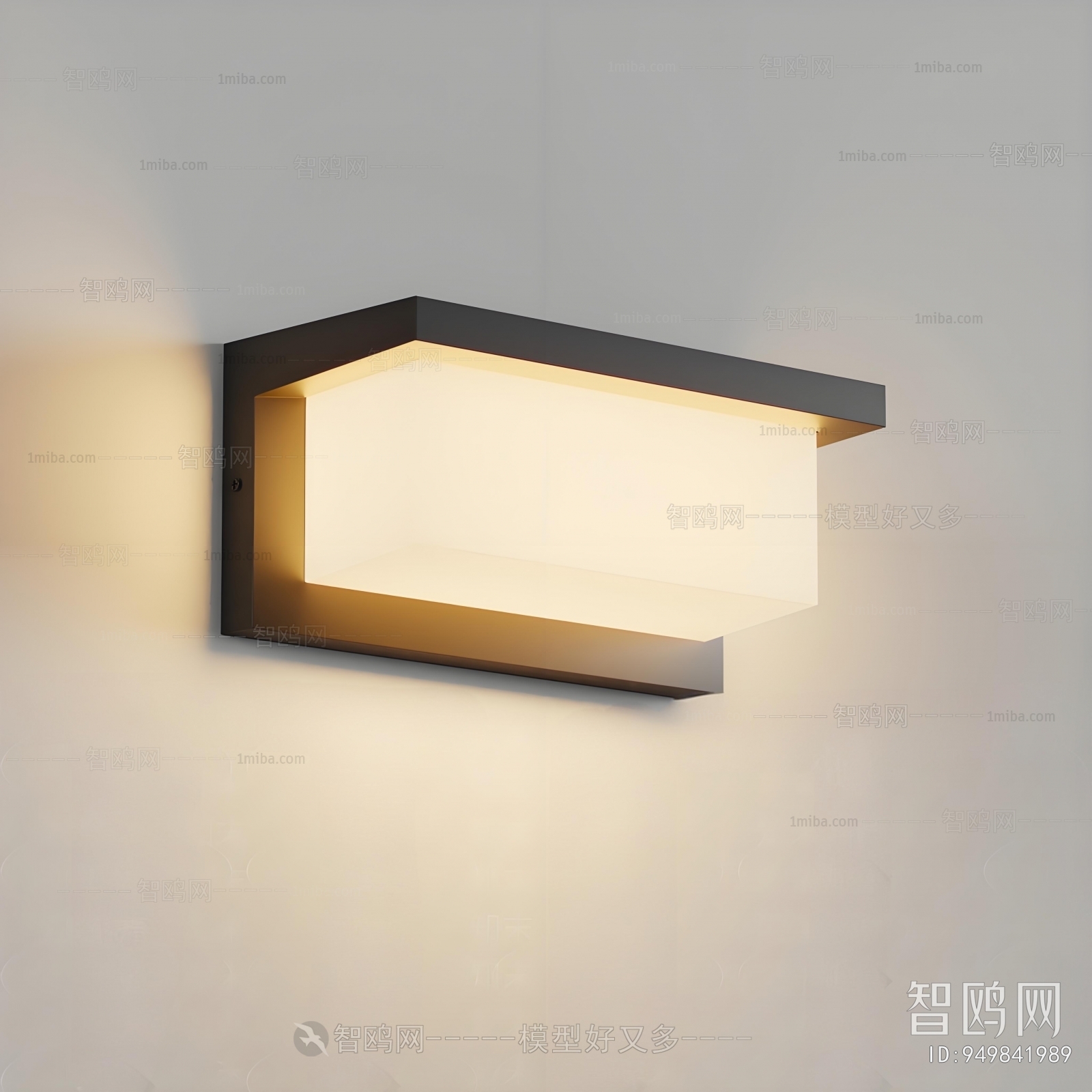 Modern Wall Lamp