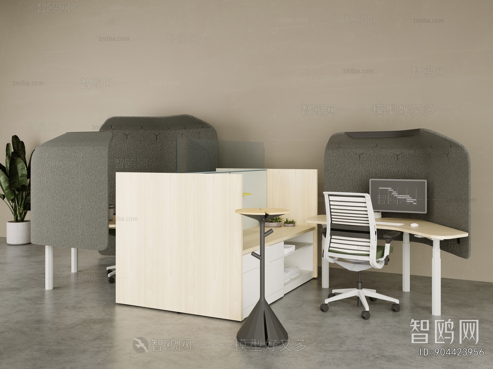 Modern Office Desk And Chair
