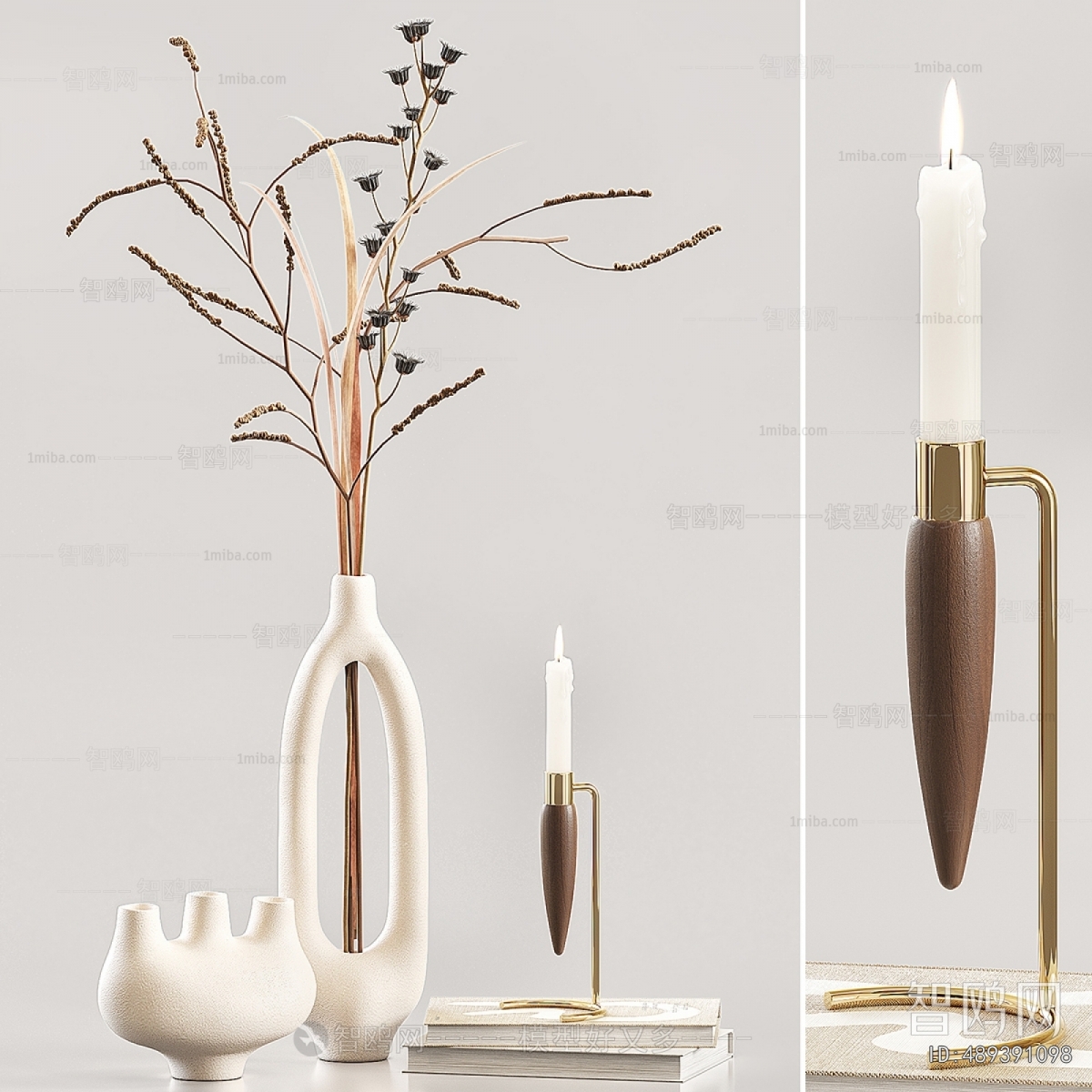 Modern Decorative Set