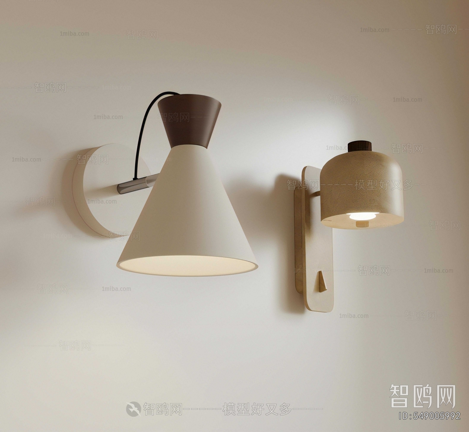 Modern Wall Lamp