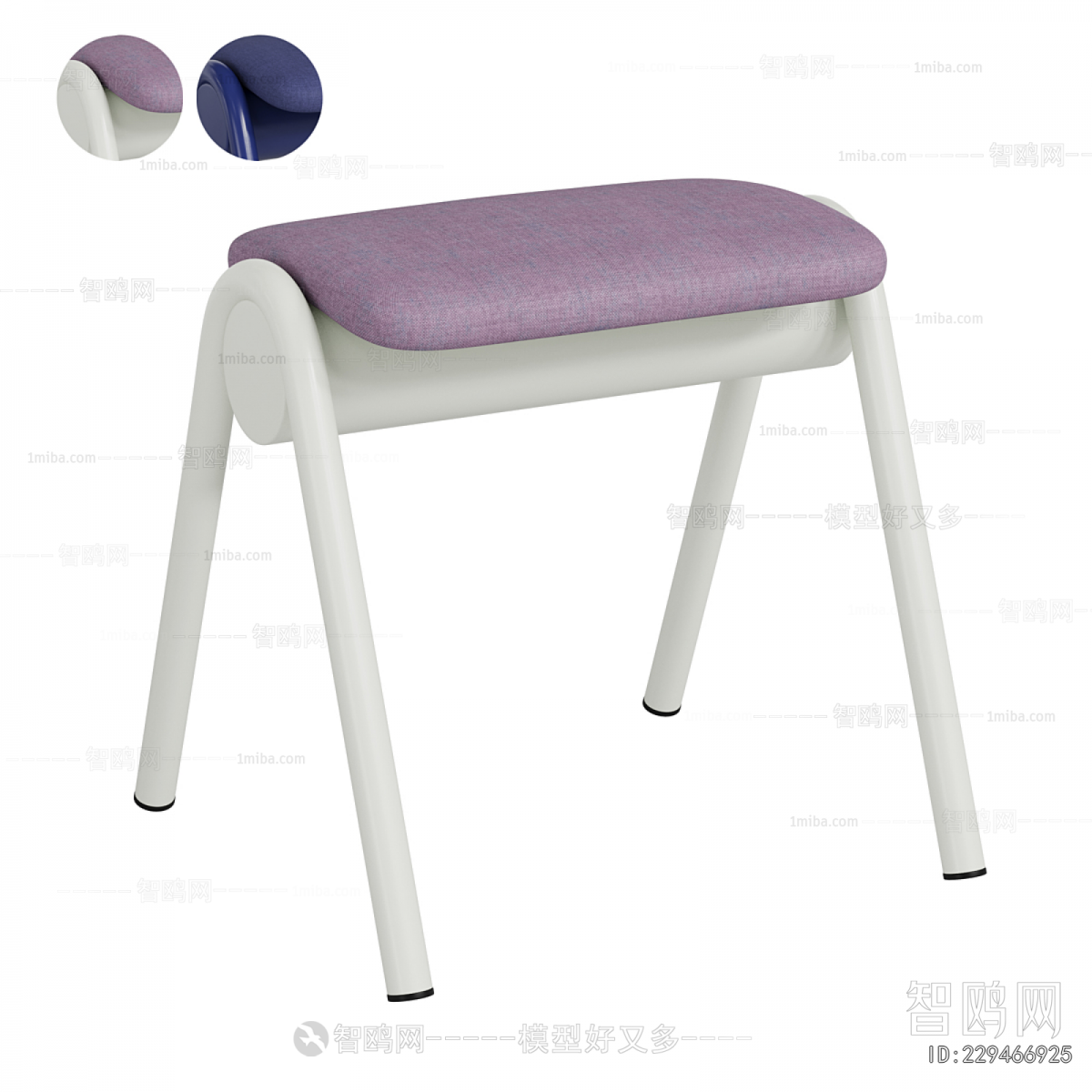 Modern Stool