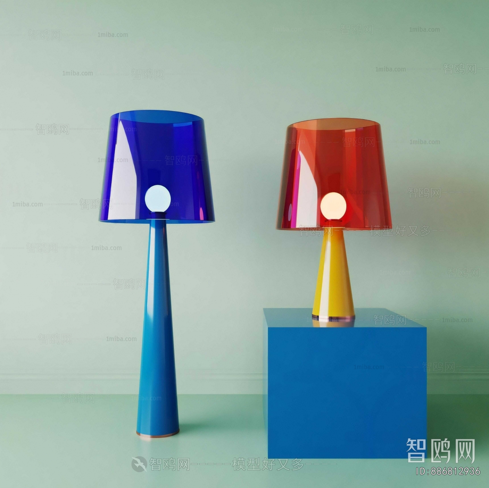 Modern Floor Lamp