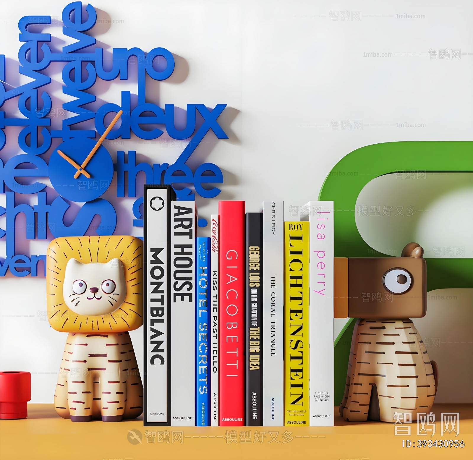 Modern Decorative Set