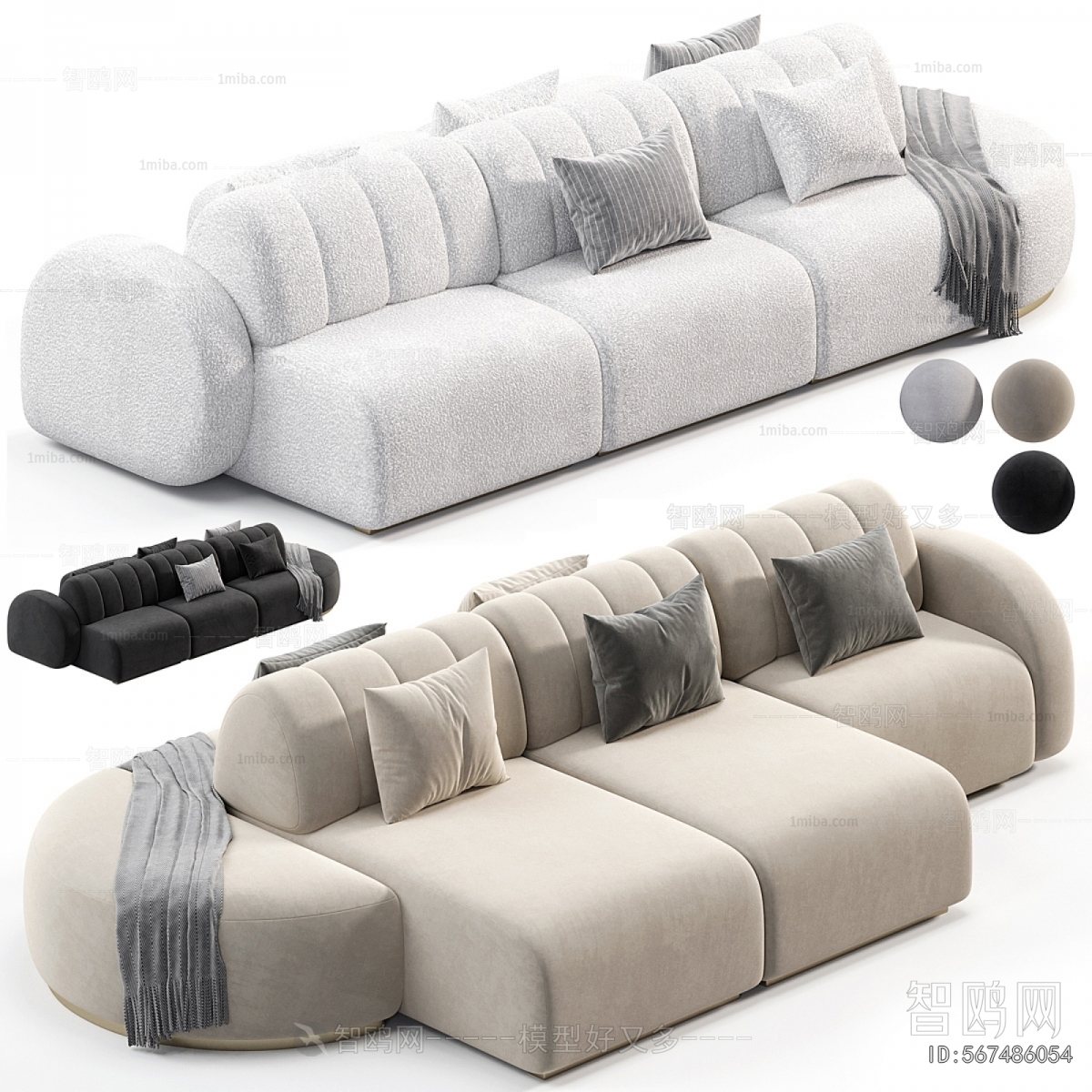 Modern Multi Person Sofa
