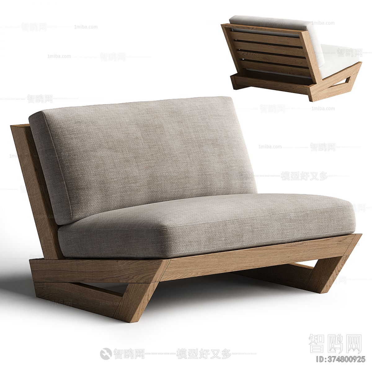 Modern Lounge Chair