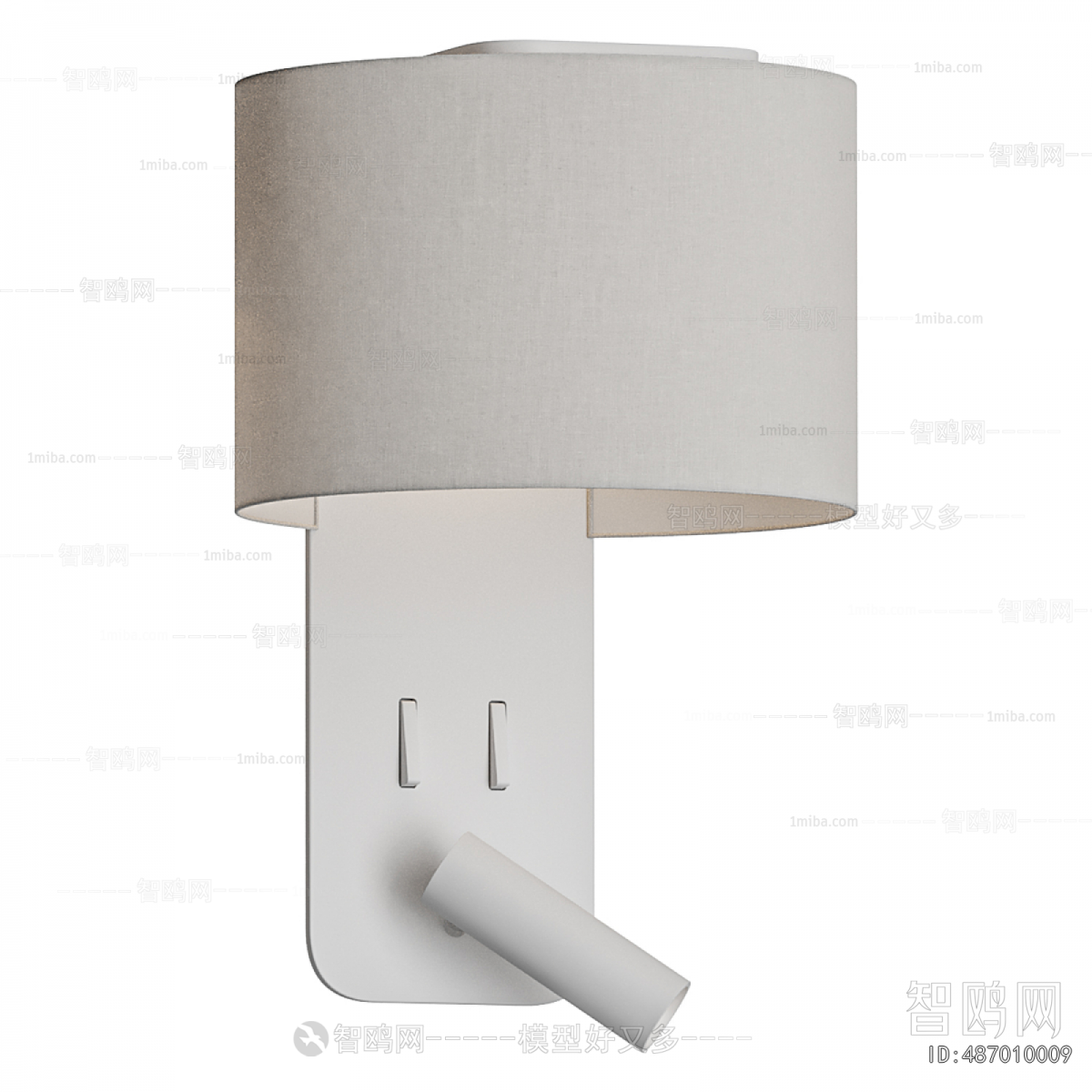 Modern Wall Lamp