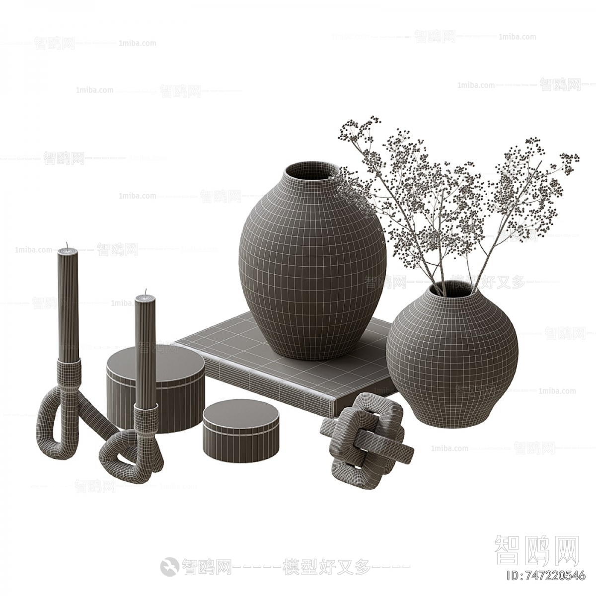 Modern Decorative Set