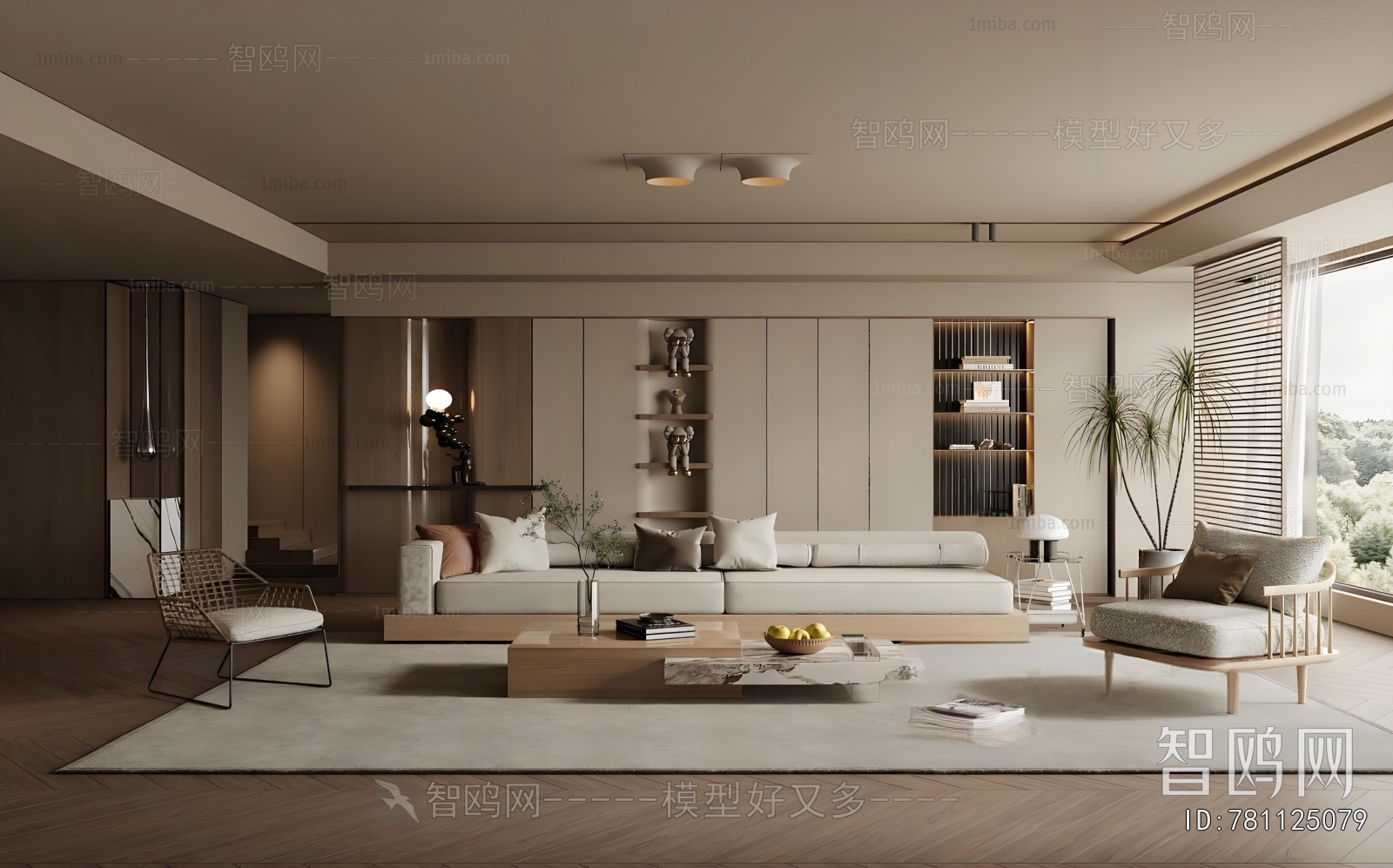 Modern A Living Room