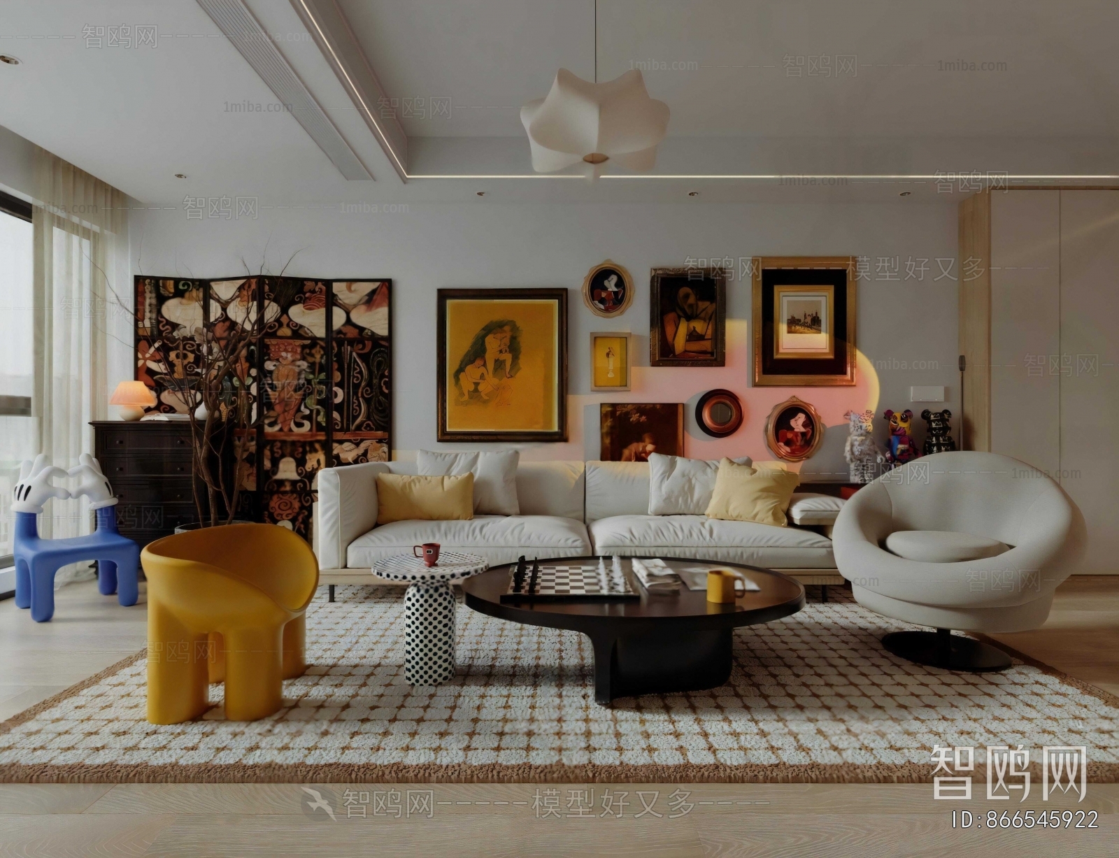 Modern A Living Room