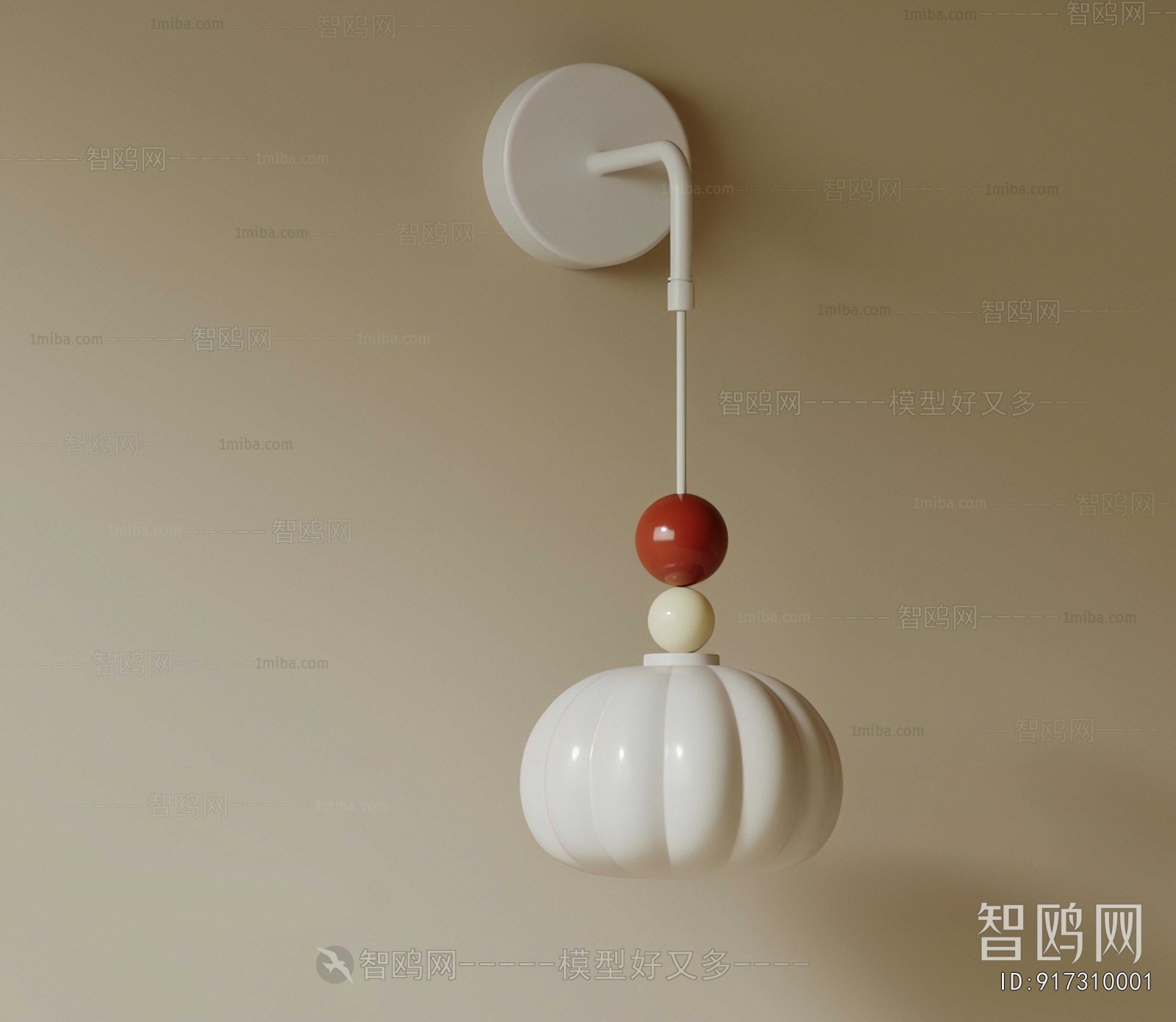 Modern Wall Lamp