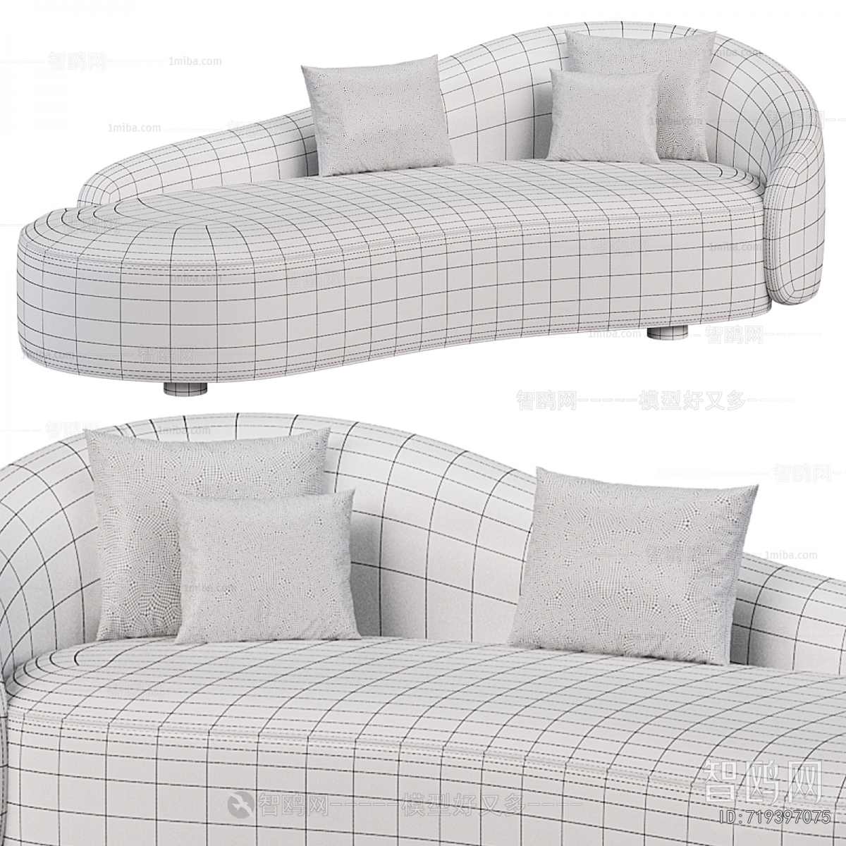 Modern Noble Concubine Chair