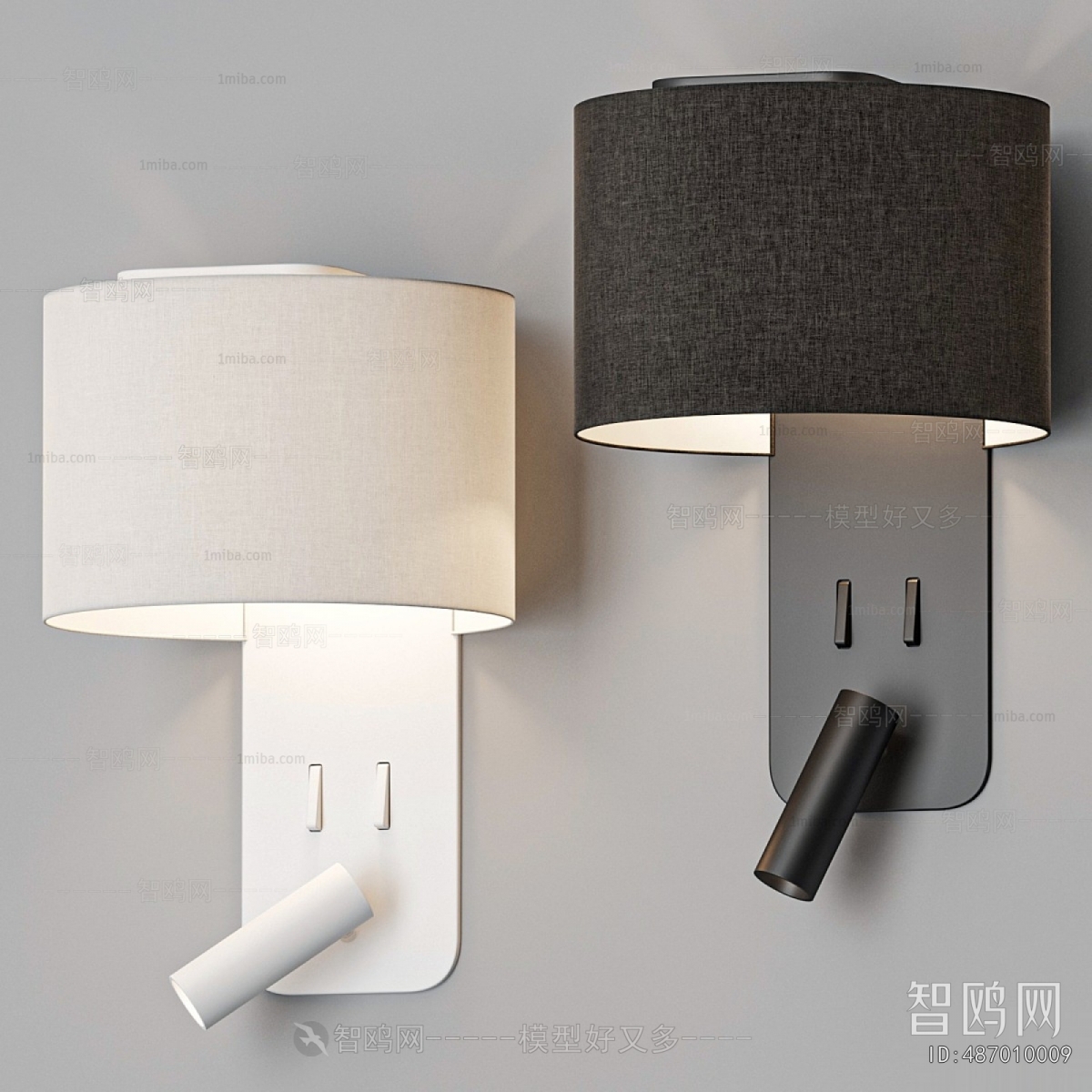 Modern Wall Lamp