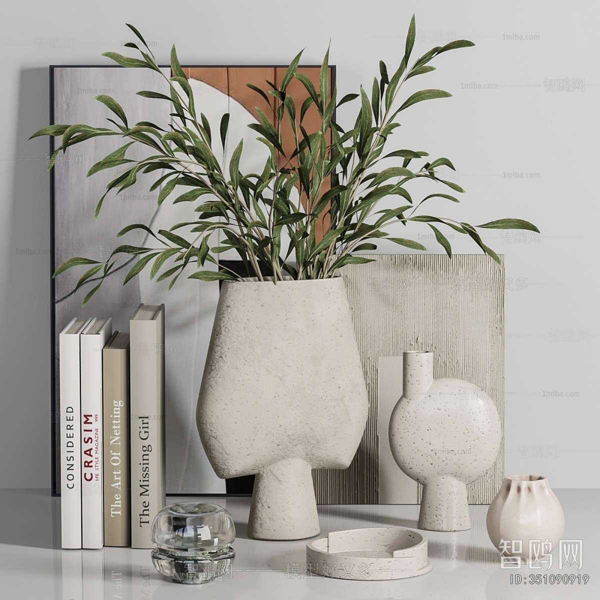 Modern Decorative Set