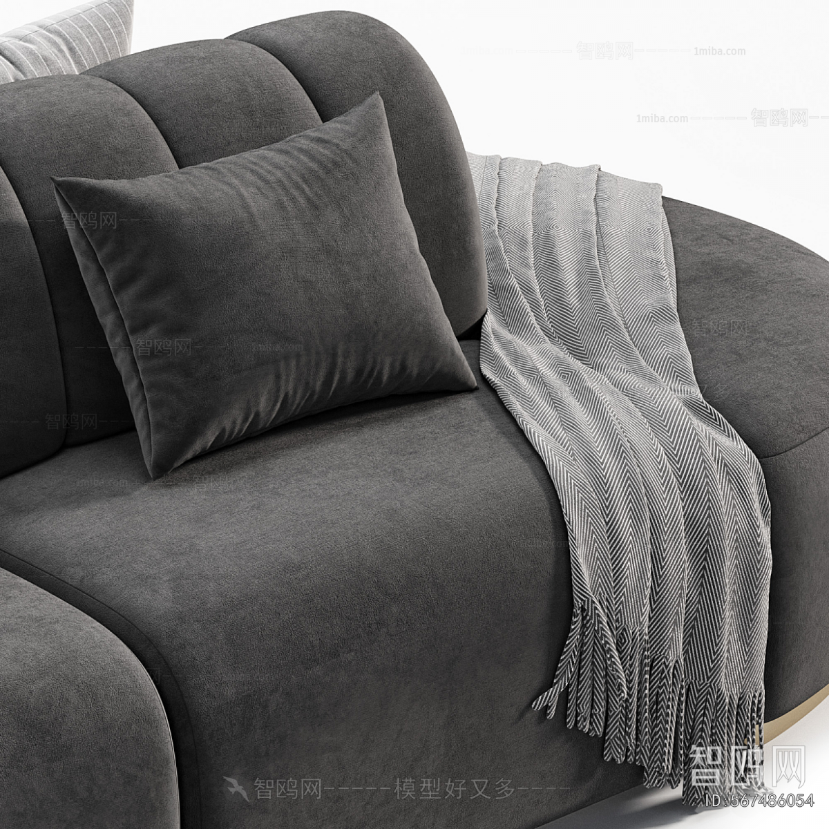 Modern Multi Person Sofa