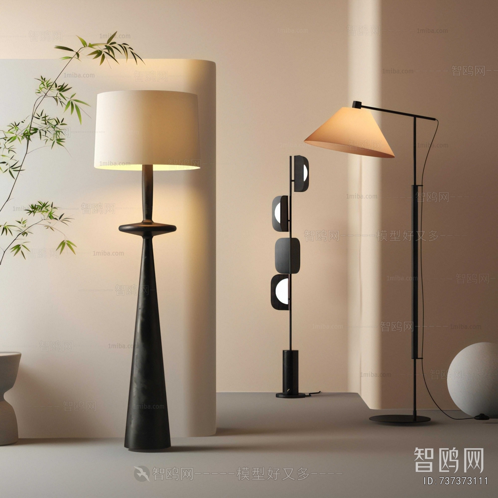Modern Floor Lamp