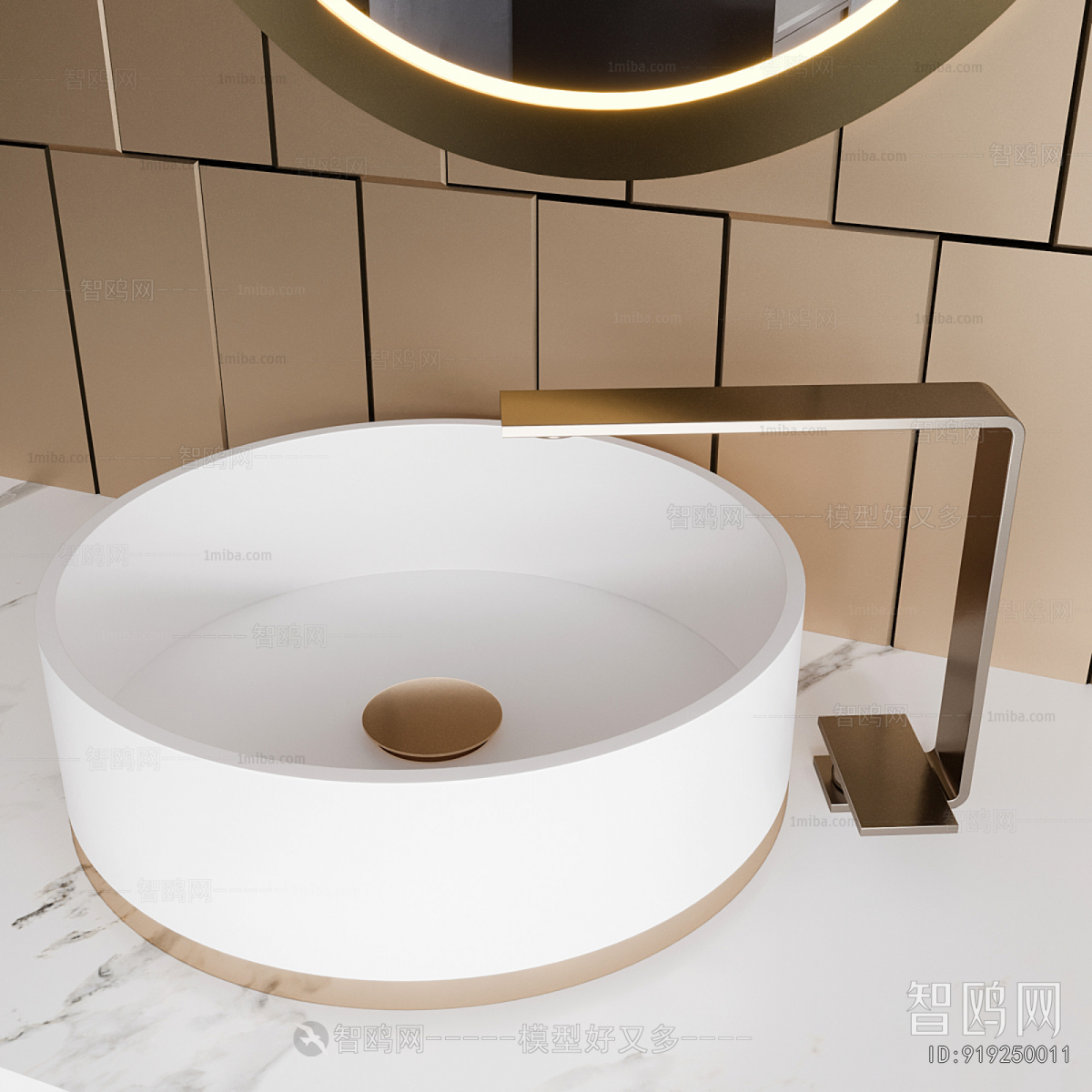 Modern Bathroom Cabinet